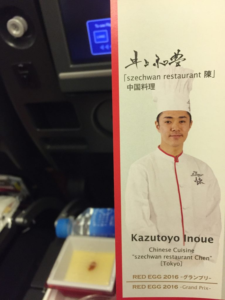 a menu of a chef